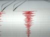 Breaking News: Gempa M 8,7 di Rusia Berpotensi Tsunami di Indonesia