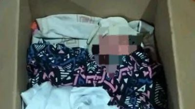 Warga Temukan Bayi dalam Kardus di Depan Panti Asuhan Qur’ani Ternate