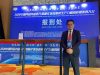 Inspirasi dari Hainan